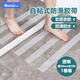 歐嘜浴室防滑貼樓梯臺(tái)階防滑膠帶衛(wèi)生間地面止滑貼條透明5cm*5米1卷裝