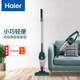 海爾（Haier）吸塵器家用小型大吸力手持推桿式地板地毯沙發(fā)寵物頭發(fā)吸塵機ZL605B