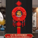 思澤諾 福字掛件 中國(guó)結(jié)掛飾春節(jié)新年客廳大號(hào)玄關(guān)入戶門喬遷裝飾布置 大號(hào)八魚太陽(yáng)花彩雕：福字
