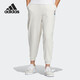 阿迪達斯 （adidas）NEO運動(dòng)褲女褲健身訓練褲子透氣舒適休閑褲收口長(cháng)褲HI4648 A/M碼