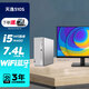 聯(lián)想臺式機電腦 天逸510S 定制版 14代酷睿10核i5-14400 核芯顯卡(集成顯卡)可裝Win10專(zhuān)業(yè)版或企業(yè)版 主機+21.45英寸 16G內存 1T固態(tài)硬盤(pán)