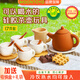 硅膠兒童茶壺玩具可倒水喝仿真下午茶過家家迷你茶杯茶具套裝禮盒 硅膠兒童茶具玩具套裝 可倒水喝