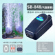 松寶魚(yú)缸氧氣泵增氧泵養魚(yú)增氧機小型家用輕聲低音加氧制充氧器魚(yú)缸 12W兩孔氣泵+4米氣管+2個(gè)氣盤(pán)2個(gè)止逆閥