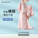 Mom Jane哺乳短袖t恤孕婦上衣春秋薄款免穿內衣產(chǎn)后喂奶月子服家居服睡衣 淺粉色-附贈罩杯-涼感天絲莫代爾 L