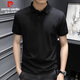 皮爾卡丹（pierre cardin）短袖男夏季商務(wù)休閑Polo打底衫T恤男士薄款上衣服男裝 黑色 XL
