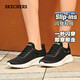 斯凱奇（SKECHERS）閃穿鞋女鞋一腳蹬軟底網面健步鞋休閑運動鞋健身鞋117504