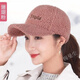 女士鴨舌帽冬款帽子女秋冬季加厚保暖棒球帽韓版ins百搭潮流泰迪絨鴨舌帽顯臉小 珊瑚粉 可調節帽圍(56一60cm)帽檐長(cháng)約