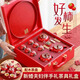 茨格曼結(jié)婚中秋禮物陶瓷創(chuàng)意茶具套裝新婚禮物送新人新娘婚禮柿柿如意 紅-一壺6杯2罐+圓喜盤(pán)+高檔禮盒