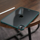 米斯登蘋(píng)果iPad Pro平板電腦保護套2024款11英寸13簡(jiǎn)約撞色透明air6外殼輕薄便攜無(wú)蓋單后殼可磁吸觸控筆 墨綠【明盾撞色殼】 iPad Pro 2024款 (11英寸 )