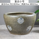 雷仕頓養(yǎng)睡蓮碗蓮荷花盆缸特大號水缸景德鎮(zhèn)陶瓷大花盆室外種發(fā)財樹花盆 復古小號直徑40cm 陶瓷 x 底部無孔(養(yǎng)魚水培植物專