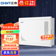 正泰（CHNT）家用裝飾信息箱弱電箱 白色-390排插+貓架NEX2-C21830