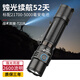 TrustFire戰(zhàn)術(shù)手電筒超亮遠射強光超長續(xù)航便攜小直筒型軍專防身野外生存用 T21R標配【2600流明-5000毫安】