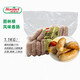荷美爾（Hormel）德國圖林根風(fēng)味香腸1.1kg火鍋生煎燒烤腸漢堡熱狗早餐腸黑胡椒味 圖林根香腸1.1kg