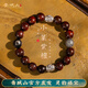 青城山 小葉紫檀木手串九字真言文玩佛珠手鏈男款招財(cái)轉(zhuǎn)運(yùn)珠生日禮物男 小葉紫檀九字真言手串+已過香