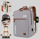 2025七彩虹隱星G15 P15電腦包16英寸X16Pro X17Pro單肩包15.6筆記 2025新灰色【雙倉加厚+拉桿帶+側