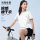 馬克華菲童裝夏季套裝兒童短袖中大童速干T恤戶外運(yùn)動男女童速干長褲 櫻桃熊K白色（單件速干T） 170