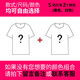 簡束 短袖T恤男純色棉質(zhì)t恤夏季休閑運(yùn)動緊身t恤男圓領(lǐng)修身打底汗衫潮 兩件裝自由組合（下單留言備注） XL （70kg左右）
