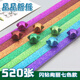 博教（BOJIAO）520條星星折紙 手工彩紙幸運(yùn)星許愿星紙條幸運(yùn)星五角星紙手工疊小星星 閃鉆絢麗七色【520張/包】