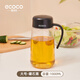 ecoco意可可自動(dòng)開合油壺防漏玻璃裝油瓶油罐醋醬油瓶廚房用品家用大容量 經(jīng)典黑 倒油壺 1000ml