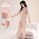 貓人（MiiOW）孕婦睡衣女純棉月子服孕產(chǎn)后哺乳喂奶大碼寬松家居服夏季薄款 【純棉透氣-7A抑菌】蜜桃粉 XL【建議體重115-135斤】