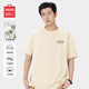 名創(chuàng  )優(yōu)品（MINISO）純棉短袖t恤男2025新款休閑潮流青少年夏季半截袖體恤 淺米 XL