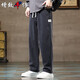 增致牛仔（zengzhi）天絲男士休閑褲男2025秋冬新款闊腿高街寬松直筒工裝運動(dòng)長(cháng)褲子男