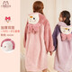 多妙屋兒童睡袍女童睡衣珊瑚絨冬季加絨厚法蘭絨家居服 99099粉色 120cm