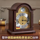 meishijia德國原裝全進(jìn)口機械臺鐘家用客廳裝飾鐘表擺件簡(jiǎn)約實(shí)木座鐘 整裝原裝德國赫姆勒五音簧機芯