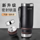 私家良品保溫杯男士茶水分離悶泡茶杯子316不銹鋼大容量壺高顏值十大排名 黑色 800ml （旋轉分離大茶倉）