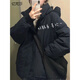 億梵莎（YIFANSHA）棉服外套秋冬款女寬松棉襖冬季學(xué)生韓系2023新款冬天羽棉襖絨服女 黑色 均碼【可備注碼數(shù)】