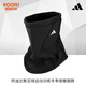 阿迪達斯 （adidas）酷銳足球阿迪達斯運動訓(xùn)練男女騎行冬季保暖脖套圍脖圍巾HS9757 HS9757 L