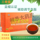 三奇堂（SAN QI TANG）三奇堂欣欣茶2.2g*108袋肝損傷中老年男女輔助調節血脂健肝茶 生健肝茶108袋