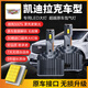養車(chē)嚴選凱迪拉克atsl xts srx xt5xt4原車(chē)氙氣改裝超亮激光led大燈泡一對