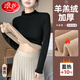 浪莎保暖內(nèi)衣女加絨打底衫女半高領(lǐng)秋冬加厚內(nèi)搭2024新款冬季 黑色 XL （建議110-125斤）