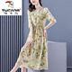 啄木鳥(niǎo)（TUCANO）重磅冰絲裙女2026夏天新款高檔高貴奢華收腰遮腹碎花連衣裙 綠色 2XL 建議130-140斤