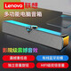 聯(lián)想（Lenovo）（lenovo）DS102無(wú)線(xiàn)有線(xiàn)藍(lán)牙音箱家用桌面小音響強(qiáng)勁重低音多設(shè)備兼容便攜式 DS102黑色【3.5mm有線(xiàn)+藍(lán)牙】