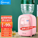 美寧達（Meiningda） 飲水機臺式小型飲水機制冷+制熱家用迷你型冷熱冰溫熱辦公室宿舍桌面飲水器 櫻花粉+防塵門(mén) 溫熱型