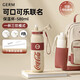 格米（germ）可口可樂保溫杯帶吸管運動水杯大容量學(xué)生杯子禮品杯580ML復(fù)古紅