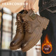 意爾康男靴冬季加絨英倫休閑皮靴復古高幫側拉鏈馬丁靴百搭工裝短靴