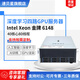 速貝星深度學習GPU服務器工作站主機雙路至強6148支持四路顯卡RTX4090 Deepseek部署AI人工智能機架式 雙路金牌6148 40核80線程 2.4GHz 含RTX3090 24G顯卡*1