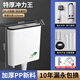 凈騰衛(wèi)生間馬桶水箱沖便器大沖力廁所蹲便器沖水箱通用水箱 【特厚大沖力款】馬桶水箱套裝