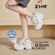 ZHR厚底老爹鞋女夏季內(nèi)增高網(wǎng)洞透氣女鞋百搭休閑鞋女KS55E 米銀  36