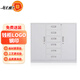 錢(qián)柜 矮柜儲物柜鐵皮文件柜抽屜辦公柜子118寬六斗-鋼印防偽-板材更厚