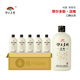 鄂爾多斯淡雅 清香型 白酒 口糧酒 草原白酒 內(nèi)蒙白酒 蒙古白酒 40度 500mL 6瓶 （整箱）