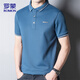 羅蒙（ROMON）t恤男POLO.衫夏季商務(wù)短袖男士休閑半袖衫上衣服 牛仔蘭 XL 