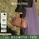 BAGTREE包包樹松蘿手提包新款植鞣牛皮波士頓包保齡球斜挎女包七夕節(jié)禮物 烤棕色【bag tree女包】 高級小眾