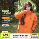 駱駝（CAMEL）沖鋒衣男[追風(fēng)者]抓絨三合一防風(fēng)防水保暖登山服外套女 G603，氧化橙，男女同款 （抓絨） M
