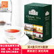 AHMAD TEA原裝進(jìn)口英國亞曼茶 傳統紅茶英式袋泡茶錫蘭伯爵大吉嶺早餐茶葉 4合1(伯爵/1號/大吉嶺/早餐)