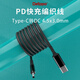 Delippo 戴爾筆記本誘騙線100W電腦充電器線19.5V4.62A/4.7A 90W小口帶針4.5*3.0mm通用65W45W