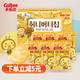 卡樂比（Calbee）薯片零食大禮包 蜂蜜黃油味薯片禮盒60g*6 韓國進(jìn)口 休閑膨化食品